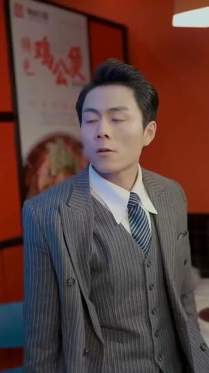 The Last Warrior's Resolve Episode 5