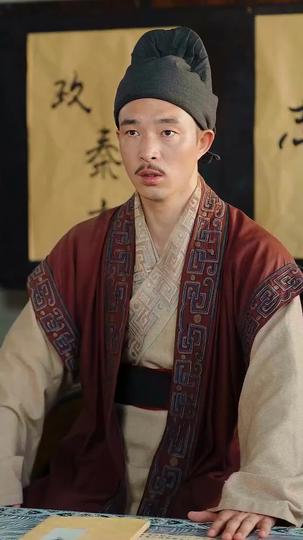 The Time-Traveling Ruler Episode 10