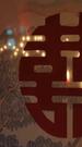 Episode 27
