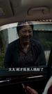 第10集