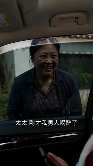 妈妈,带我回家 第10集