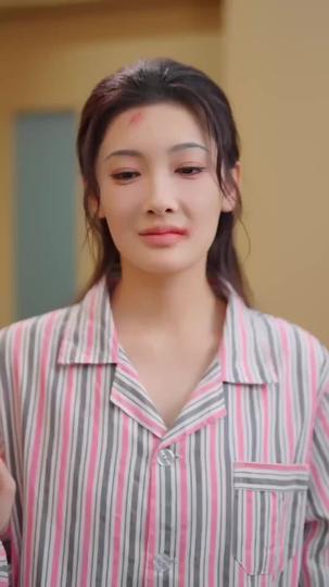 頌年,此去無歸 第7集