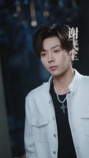 Too Late for Him, Just in Time for You Episode 6
