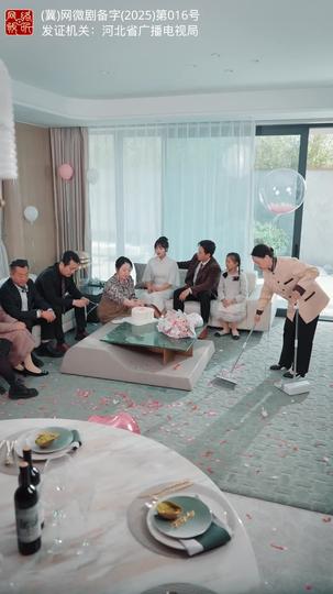 焚尽旧梦燃星火 第11集