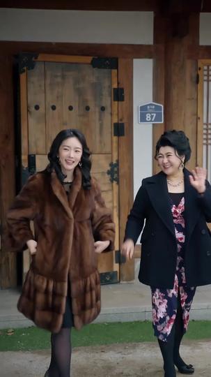 Don't Mess with Tycoons' Mom Episode 5