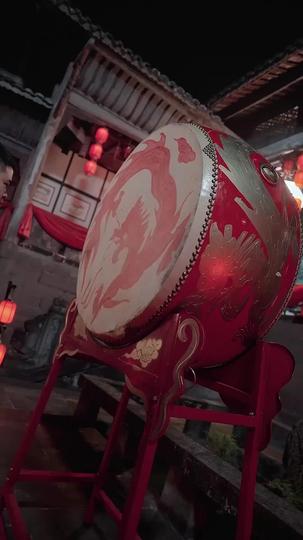 O Solitário Invencível 1Episódio