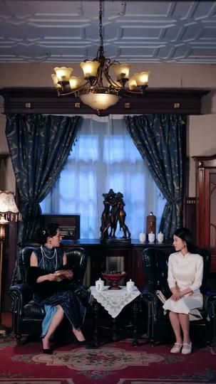 Esposa em Fuga, de Novo! (Dublado) 5Episódio