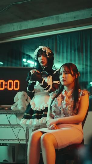 ラブデスゲーム 第 7 話