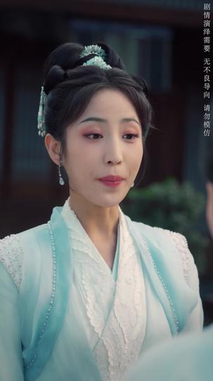 王妃每天想和离 第9集