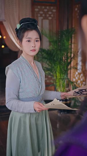 棄子青雲徵 第10集