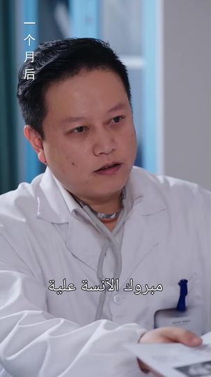 يطلب الخطبة في المطر 2مجموعة