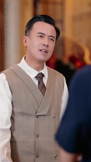 清掃員女王の逆転人生 第 8 話