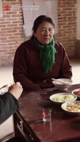 妈妈，别回头，一直跑下去 第2集