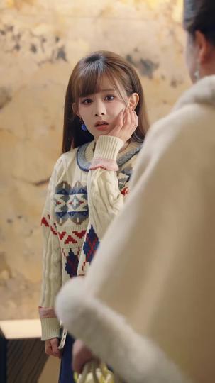 Ring Ring! Future Daughter on the Line Episode 8