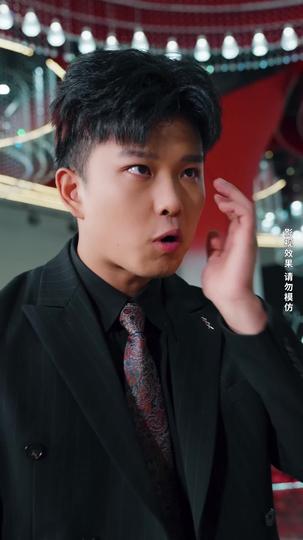 我传承了鉴宝奇术 第8集