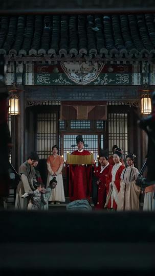 Till Stars Align and Hearts Return Episode 8