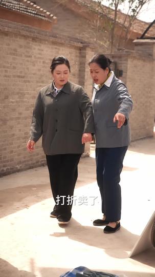 美人七分狂 第8集