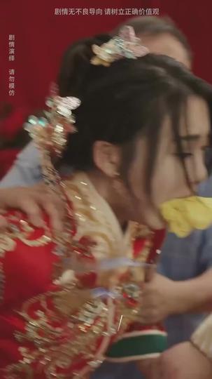 She Conquers: Defying the Norm Episode 2