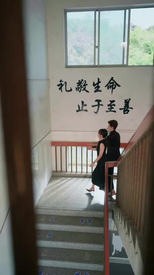 Face of My Beloved, Heart of a Stranger Episode 6