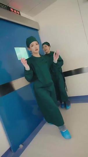 Triple Bond of Love Episode 2