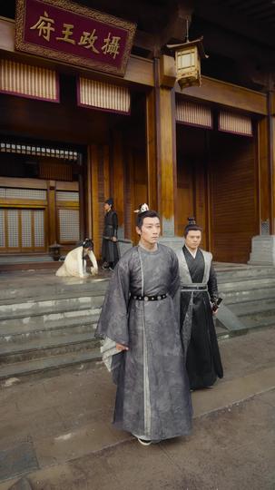 薇霜御守情长 第8集