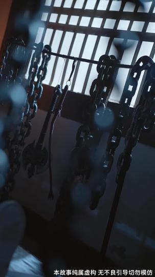 穿書後我瘋狂自救 第1集
