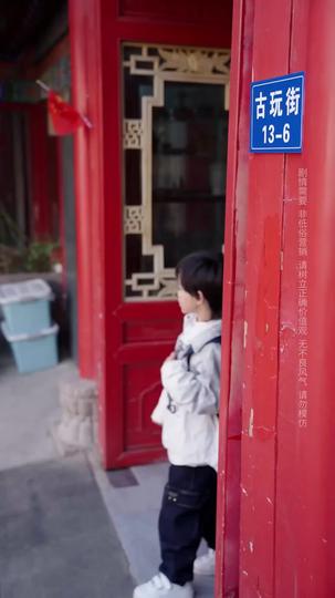  Little Me, Big Promise to Grandma Episode 3