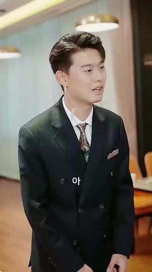 만인지상 제7회