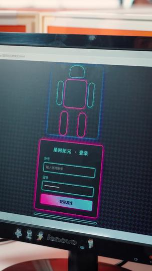 被裁后，公司天塌了 第1集