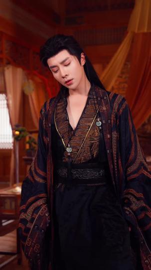 His Perfect Lie, Her Deadly Game Episode 5