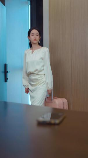 情似朝露遇骄阳 第10集