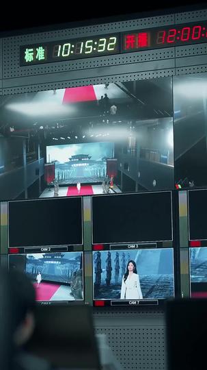 The Messenger of Time Episode 9