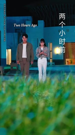 In Plain Sight, She Rules Episode 2