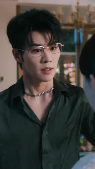 The Husband in the Mirror Episode 5