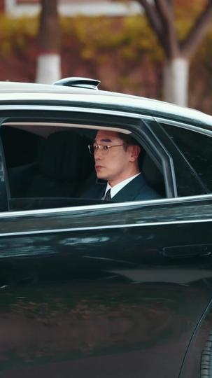 浮生十年父女情 第4集