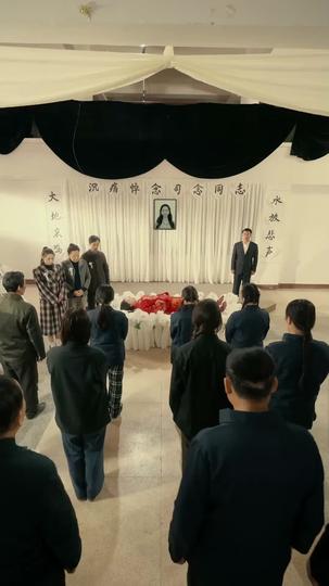 Membangun Cinta di Era 80-an Episode 1