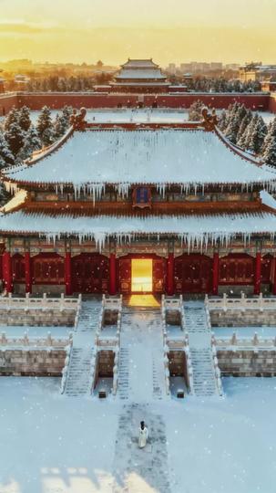 桃花劫後生 第1集