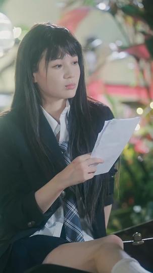 大人しくない彼女 第 2 話