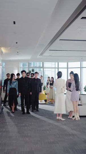 妖狐旦那の甘い誘惑 第 3 話