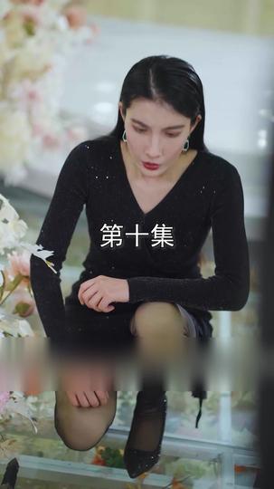 The Dragon King's Return Episode 10