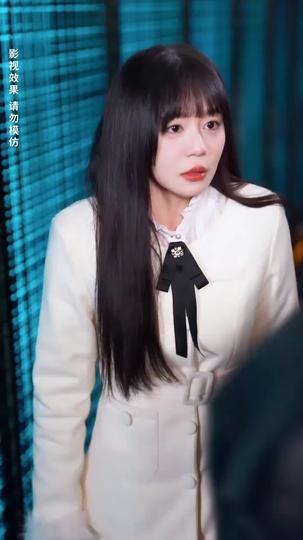 書意沉沉，衡影漸明 第11集