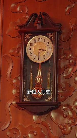 良辰成劫 第7集