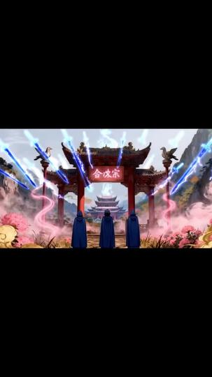  Doomsday Harem System: Kiss, Spank, Level Up Episode 5