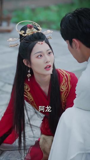 武道争锋 第6集