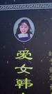 剧集数 75