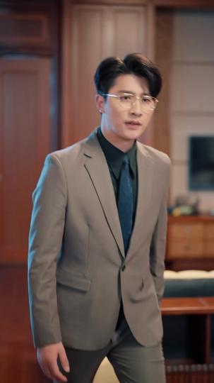 清风易散 第5集