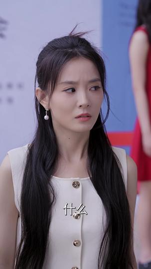 终有人赠我以光 第11集