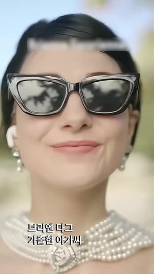 사랑스러운 아내는 공작가 공주님 제1회