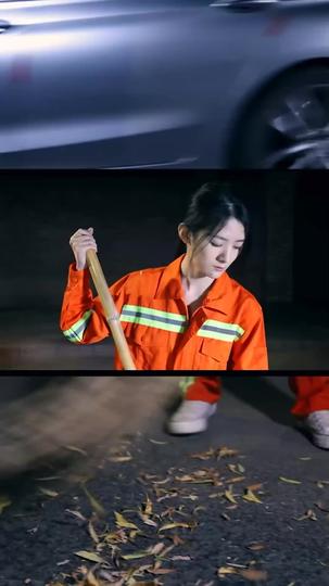 不可能错过你 第1集