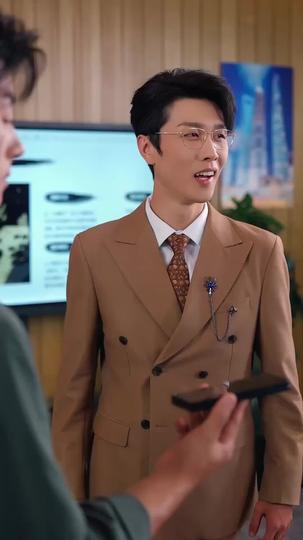 퇴사하니 재벌남이었다(더빙) 제5회